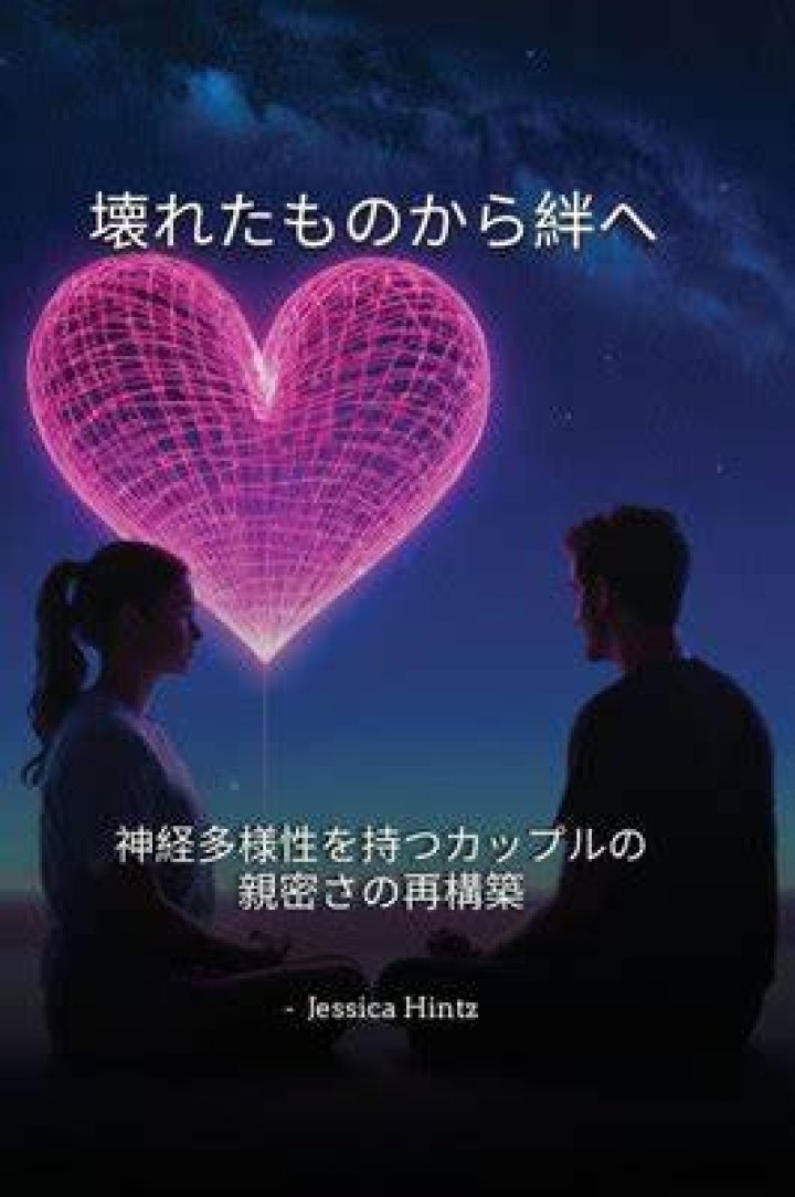 狂乱 の も ねこ が使われる文脈のイメージ