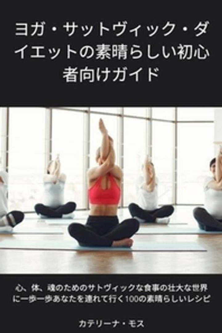 鍋 の 素 の方向性（だし・味噌・しょうゆなど）と相性のイメージ